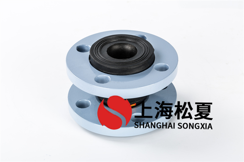 耐腐蝕耐堿性橡膠軟接頭使用說明書