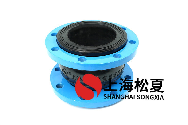 研究國內(nèi)與進口的的橡膠饒性軟接頭的差別