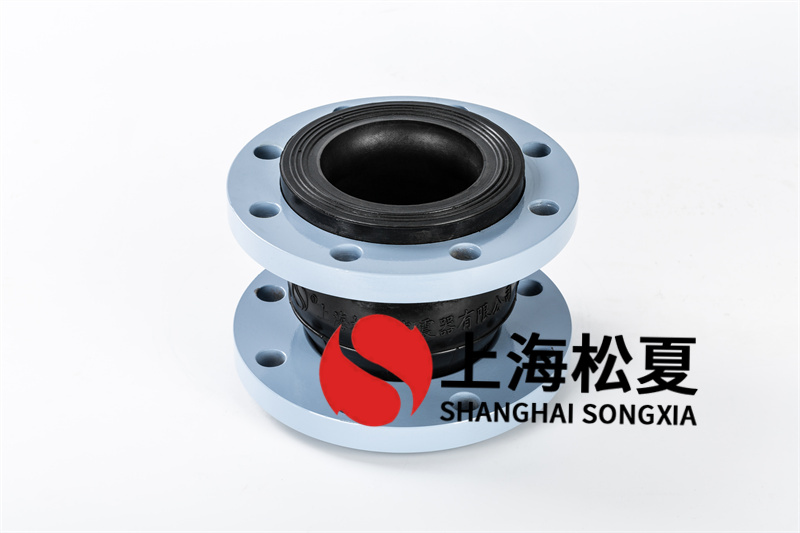 橡膠軟接頭熱縮造成的偏移