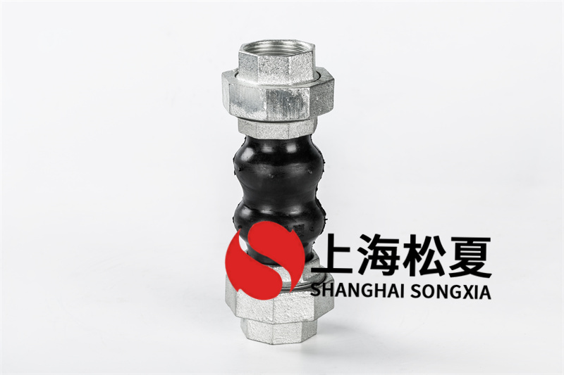 如何選擇合適的卡箍橡膠接頭密封性？