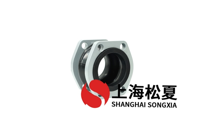 PN16橡膠接頭都廣泛運用于什么行業？