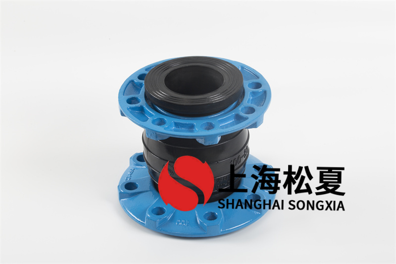 可曲撓橡膠接頭在管道運行具有的作用