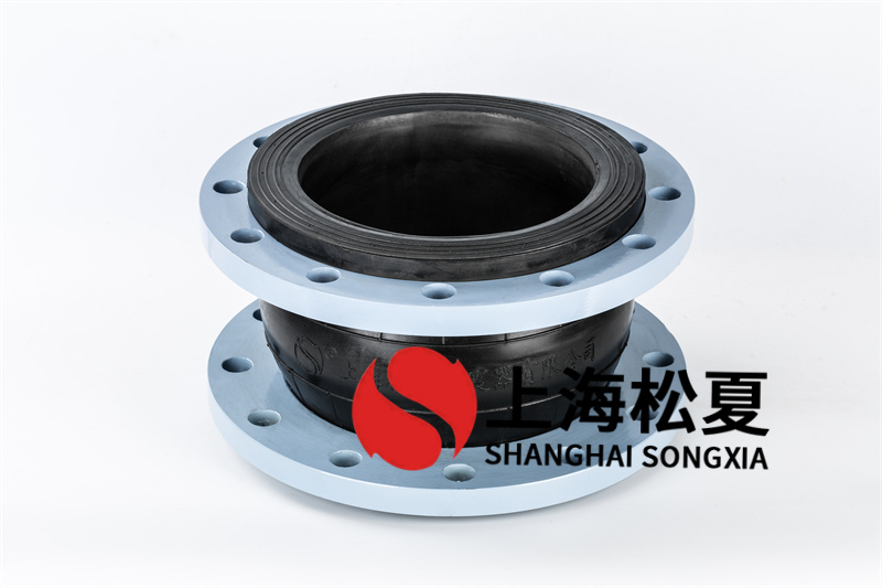 采用高壓橡膠接頭的優缺點